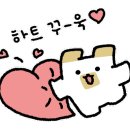 시낭 어린이집 이미지