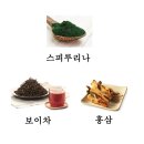 바른정한의원 네이버블로그