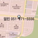 모아진빌딩 이미지