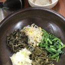 미리내들밥