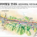 고려운수(주) 이미지
