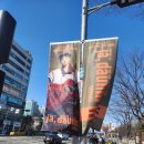 로이PC방 | 로이킴 콘서트 Ja,daumm 후기