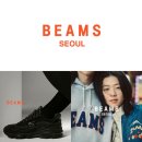 레이팜코리아 주식회사 | BEAMS 빔즈 국내 공식 론칭, 빔즈서울 잠실 팝업, 뉴발란스 콜라보