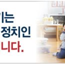 (주)동양기공 이미지