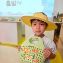 의정부 경기도어린이식품안전체험관 아이와 함께한 텃밭체험 후기