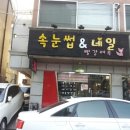 빨강여우 이미지