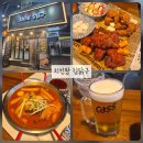 치킨왕 | [일산] 치킨왕 김닭구 내돈내산 후기, 라페스타 가성비 치킨 맛집 추천