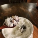 백금당하남점 | 내돈내산 빙수시리즈 #3 🍧｜용인 보정동 카페 백금당
