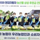 양재점 현대자동차 이미지