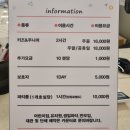 율하 플레이213 키즈카페 소개 및 방문후기