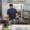 못난이꽈배기문경가은점