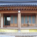 산해헌 네이버블로그