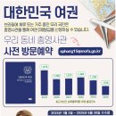 해프닝 이미지