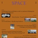 최선용농장 월간 Space