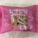 올리브영 아주대점 | [수원 아주대] 수원 포케 맛집 <하루포케> 수원 아주대점 포장 후기