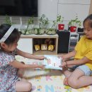 예솔약국 이미지