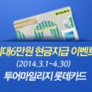 보령가