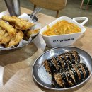 신전떡볶이석적