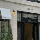 주식회사카페리즈 | 폴뉴아 가방 원피스 트렌치코트 보러 도산 플래그십 스토어 매장 후기