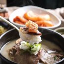 곰탕수육전문 이미지