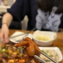 찜닭예찬 | 울산 달동/삼산 맛집 찜닭예찬, 석쇠모둠 존맛탱 !