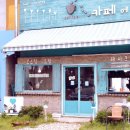 에바다애견 이미지