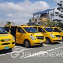 영도구-7 이미지