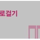 제로택스