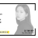 엔비스튜디오 - 원주시 단구로75번길 52 | 엔비스튜디오