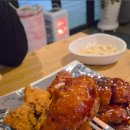 공감호프치킨&골뱅이 네이버블로그