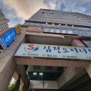 달서구피부관리 빛나스킨케어 : 2B 알라딘필링 후기