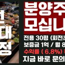 강동-천호-50 티스토리
