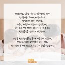 원앙세탁소 이미지