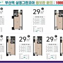 엘리움빌딩(삼정엘리움빌딩) 이미지