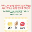 한결에듀학원 이미지