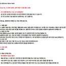 상태 좋은 헨켈 쌍둥이 주방 칼꽂이/품절 이미지