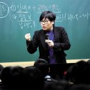 스타스터디학원 이미지