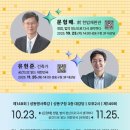 성동 이미지