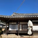 남호농장 | 경북 봉화여행 숙소 남호구택, 사랑채무궁화방 후기