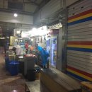 성창상회