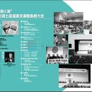 현민축사 이미지