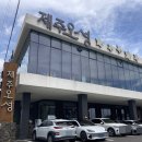 (주)오성투어 이미지