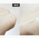 뚱슈헤나 이미지
