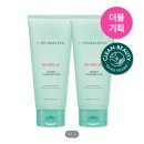 리브영 - 화성시 동탄대로 635 | 리브영