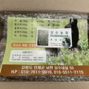 상수청정 이미지