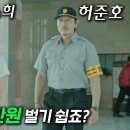 (미씽2) 시즌1 줄거리 몰라서 시즌2도 안 봤는데;; 이런 내용이었어?ㅠ 이미지