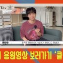 엔젤스 노래연습장 이미지