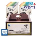 창덕식품 이미지