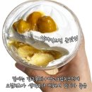 미니스톱편의점 이미지