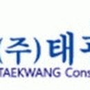 부동산중개법인금이(주) 이미지